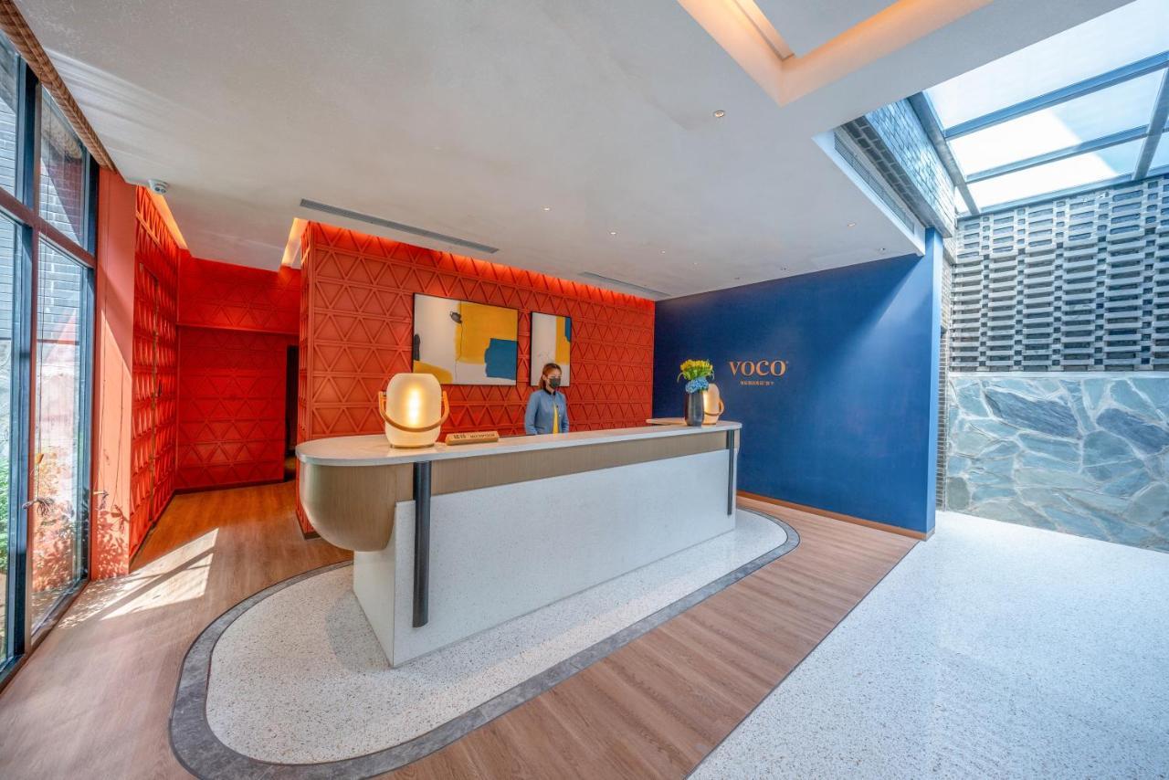Voco Nanjing Garden Expo, An Ihg Hotel Bagian luar foto